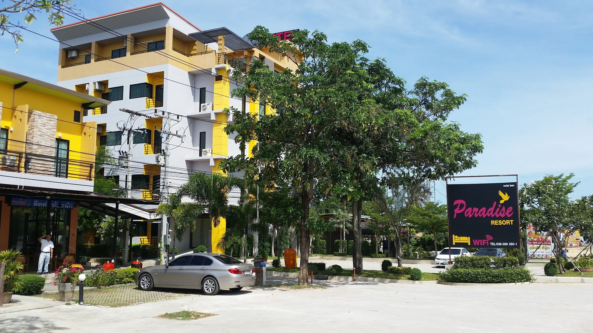 Paradise Resort Ban Nong Pla Lai Экстерьер фото