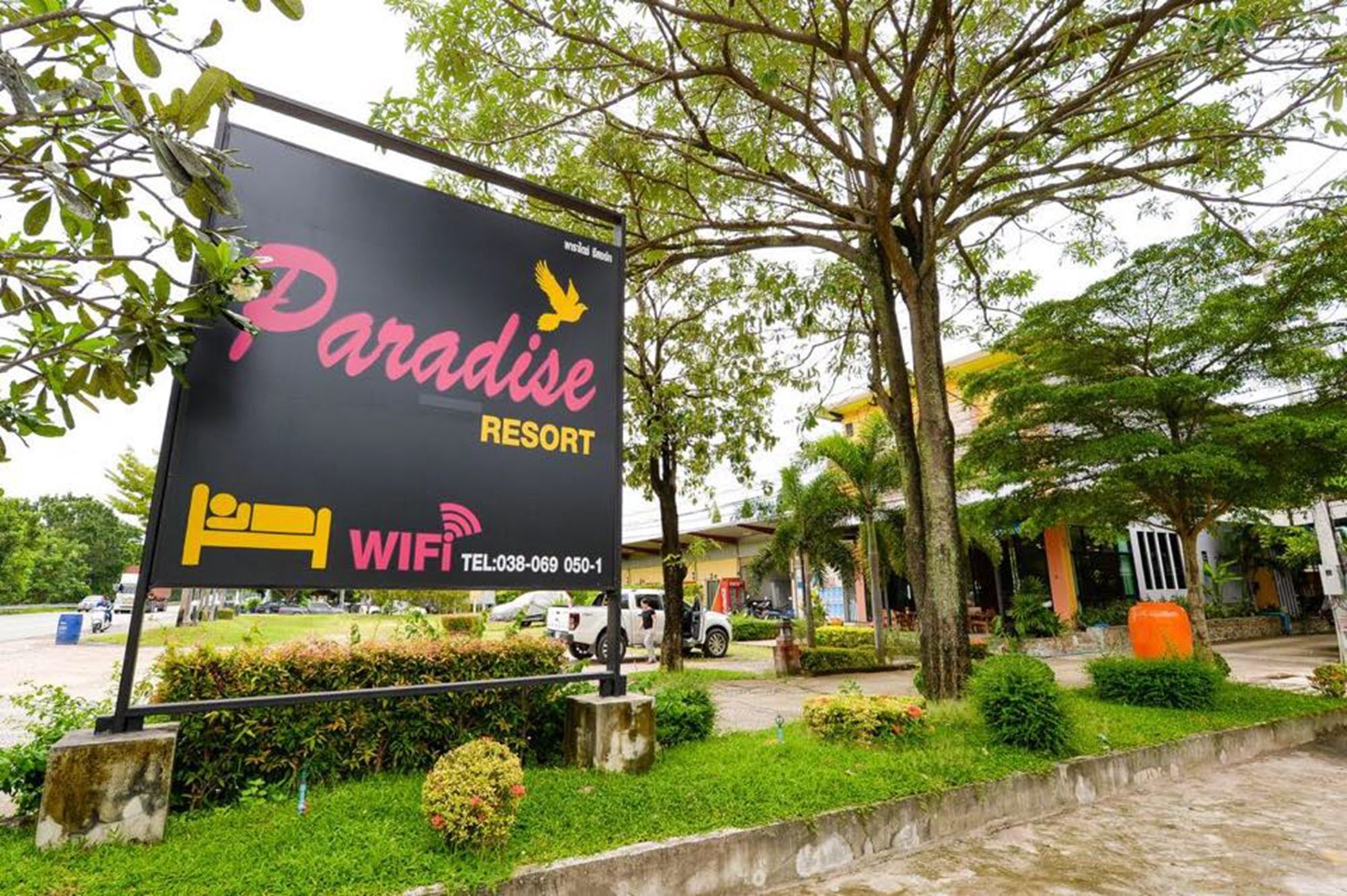 Paradise Resort Ban Nong Pla Lai Экстерьер фото